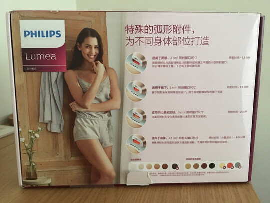 全面大分析jstyle脱毛仪怎么样不想被假货骗的话看下，这样选不盲目 ？