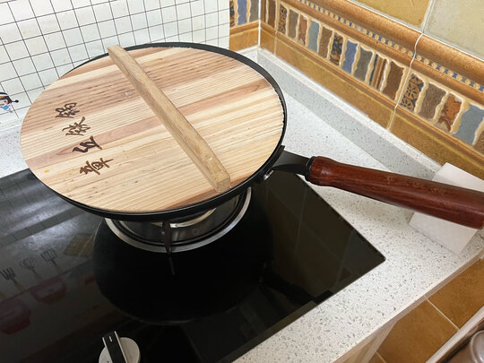不粘锅