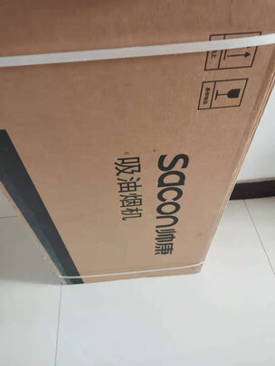 帅康T8086|讲讲看帅康T8086油烟机怎么样？刚上手就后悔属实吗？