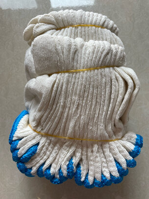 工品星 手套劳保耐磨工作加厚白棉纱棉线劳动工地干活蓝边10付装 京东