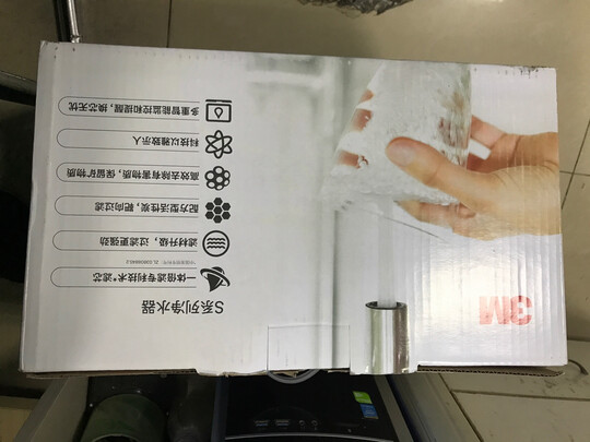 3M3M|3M净水器SW20怎么样?一周使用讲感受