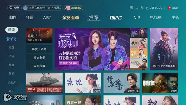 海信电视哪款好|海信电视哪款好真实使用感受？真相必看