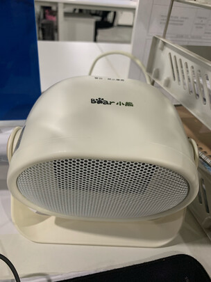 取暖器|小熊DNQ-C20B1取暖器独家揭秘评测真相,不看后悔!