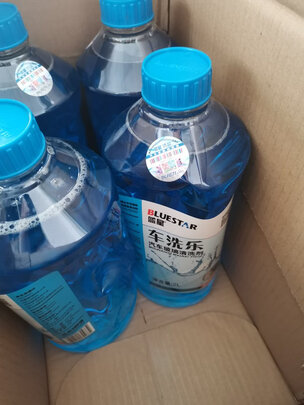 玻璃水
