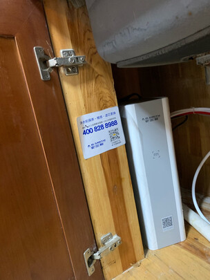 净水器|史密斯R1300XQ1净水器怎么样？多少不看这被忽悠了