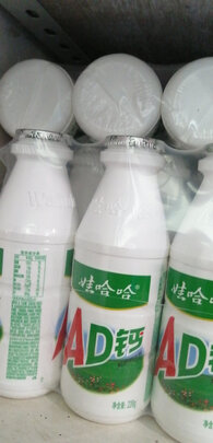 AD钙奶