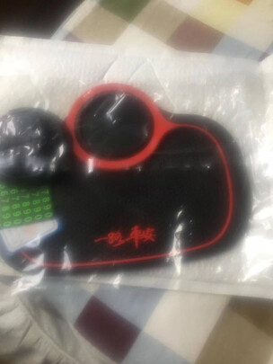 车载手机支架