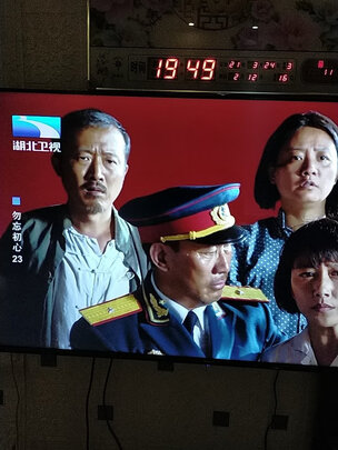 创维电视75A20独家揭秘评测真相,试用1个月感受评测