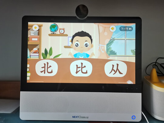 创维电视70闪电侠质量烂不烂？用后3个月感受心得!