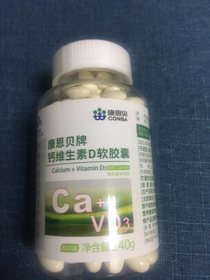 康恩贝蛋白粉|康恩贝蛋白粉真实使用感受？真相必看