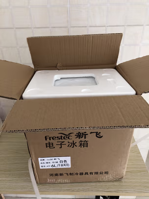 车载冰箱