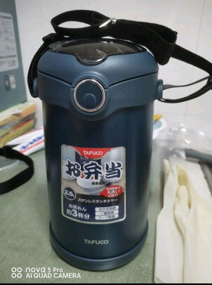 保温饭盒