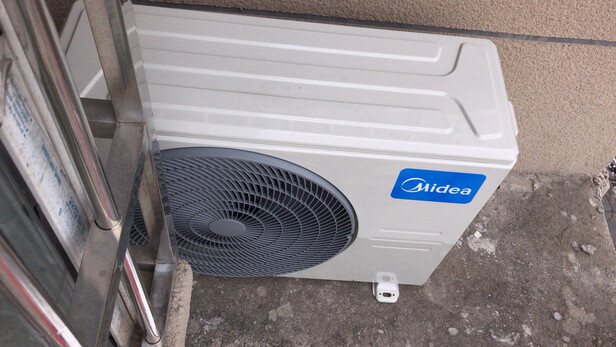华凌KFR-35GW/N8HE1怎么样质量烂不烂？全方位深度解析