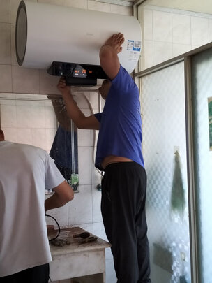 电热水器