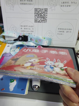 麦芽小达人XDR908选购容忽然的三大要点