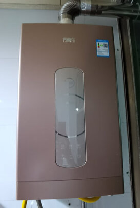 真伪对比】万家乐R9怎么样?内幕剖析评测