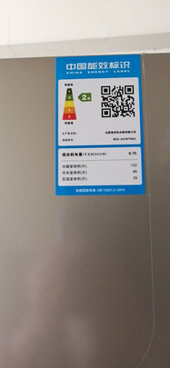 冰箱|美的BCD-247WTM(E)怎么样？内幕使用评测揭秘