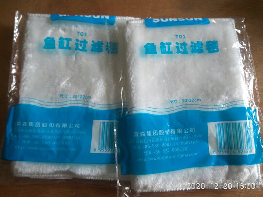 鱼缸过滤棉