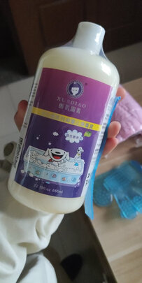 宠物沐浴露