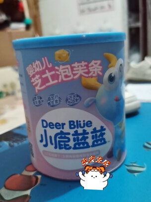 宝宝零食