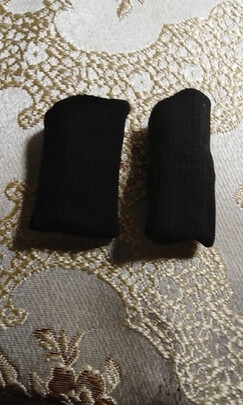护指