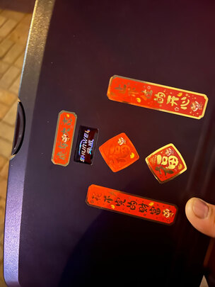 车载小桌板