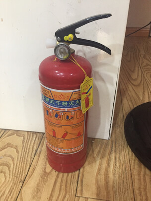 车载灭火器
