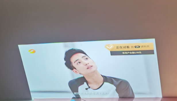 明基（BenQ) i707 智能投影机 投影仪家用（1080P 2200流明 treVolo音效 手机同屏 语音控制 支持侧投）