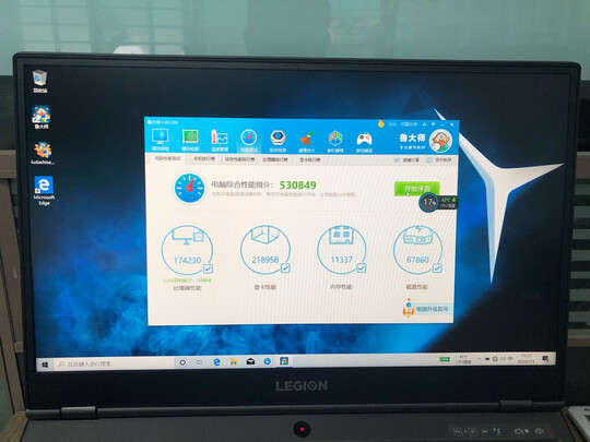 笔记本电脑|联想拯救者Y7000笔记本电脑怎么样？内幕使用评测揭秘