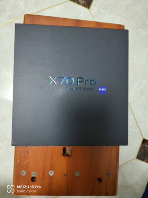 %title插图%num vivo X70 Pro 5nm旗舰芯片 专业影像芯片V1 蔡司光学镜头 120Hz高刷 3200万前置摄像 5G手机 12GB+256GB 星云