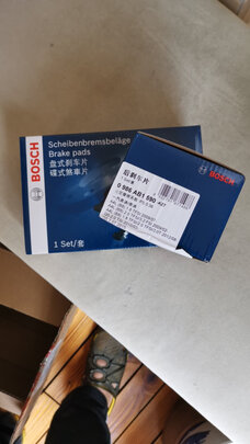 刹车片