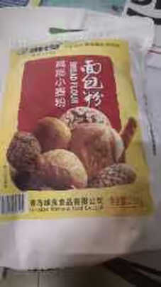 面包