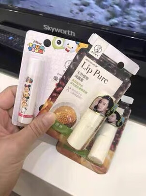 润唇膏