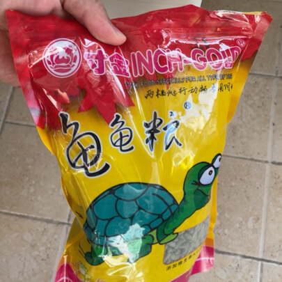 龟粮饲料