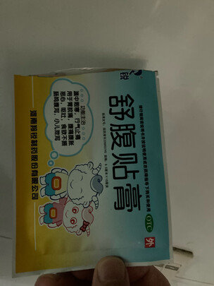 儿童玩具水枪