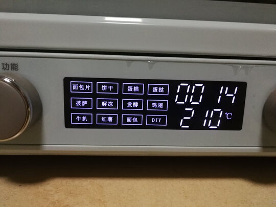 小熊DKX-A15P1蒸烤箱|小熊DKX-A15P1蒸烤箱怎么样评测分析结果告知！