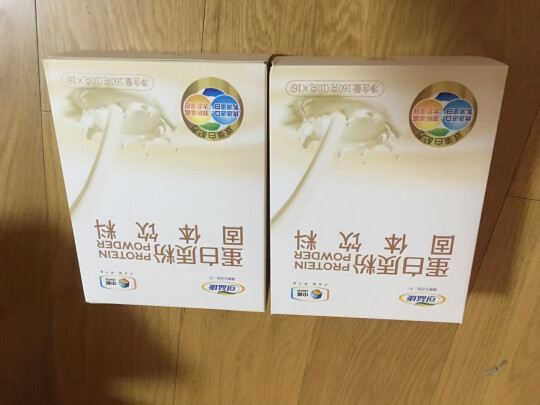 可益康高钙蛋白质粉一罐蛋白粉|参考剖析可益康高钙蛋白质粉一罐蛋白粉怎么样?深度测评剖析