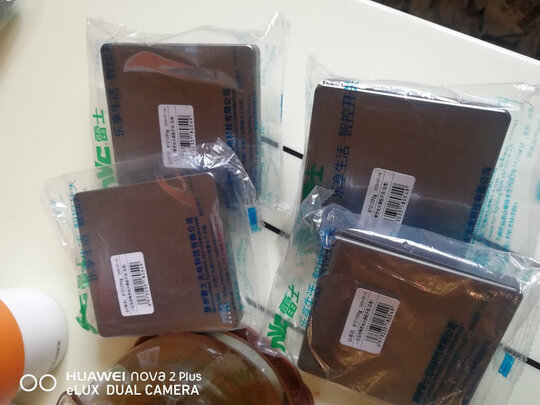 雷士电工（NVC）开关插座电工电料 通用透明86型墙壁开关面板茶色透明 插座保护面盖 防水盒防溅盒