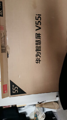 华为HEGE-550B|华为智慧屏V55i-B怎么样?上手一周讲体验感受内幕？