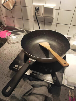 不粘锅