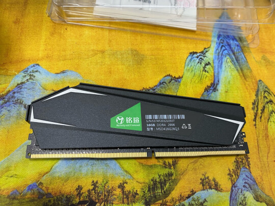 铭瑄DDR4 2666 16G怎么样，散热快不快，美观大方吗？