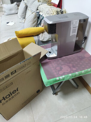 净水器|海尔HRO5023-3A PRO净水器好吗？图文评测曝光