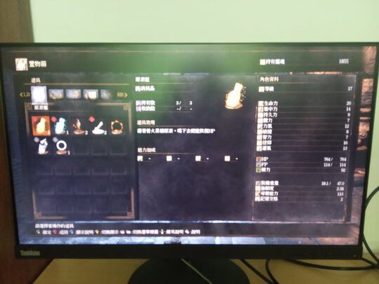 电脑主机|客观评价联想联想(Lenovo)GeekPro电脑主机怎么样？上手三周说真相