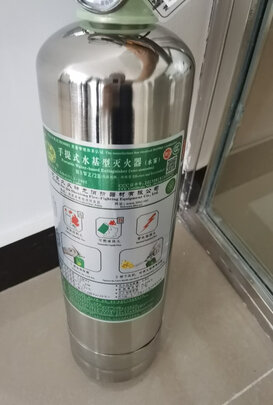 车载灭火器