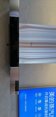 油烟机|美的CXW-230-TJD1油烟机到底怎么样，参数如何！