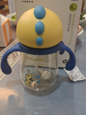 宝宝鸭嘴杯