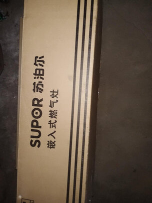 燃气灶|苏泊尔Q5燃气灶独家揭秘评测真相,不看后悔!