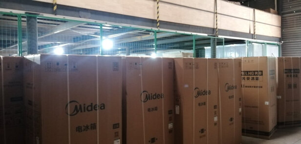 电冰箱|美的BCD-600WKGPZM(E)电冰箱独家揭秘评测真相,不看后悔!