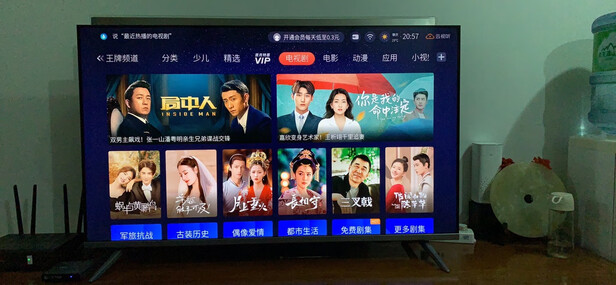 TCL50V8电视|客观评价TCL50V8电视怎么样？上手三周说真相