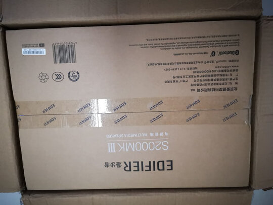 漫步者s2000mkiii和惠威m200mkiii+哪个好说一说体验心得?